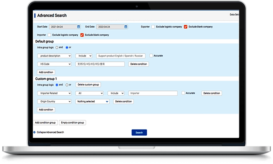 Customized search